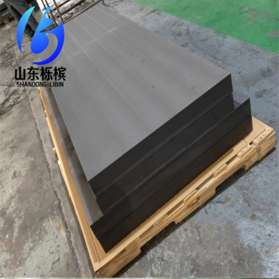 栎槟批量生产含硼聚乙烯屏蔽箱体 硼含量按要求添加屏蔽材料