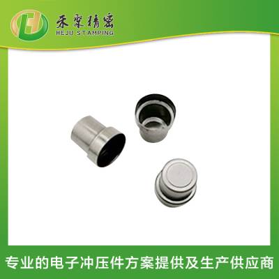 东莞禾聚五金冲压拉伸件 圆筒金属外壳件 重力传感器外壳定制