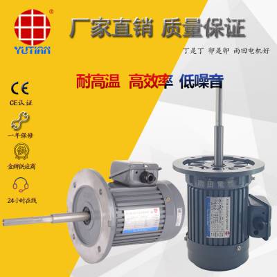 Ӧ250W250W¯豸