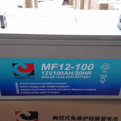 阳光赛尔SUNSYLL蓄电池 MF12-38 12V38AH/20HR/航海储能系统专用