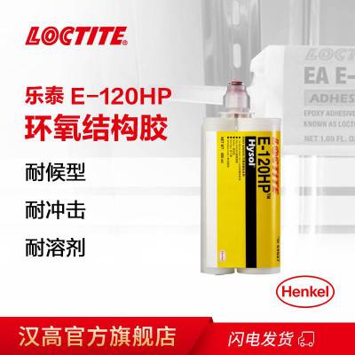 ̩ṹ E-120HP 400ml ab ǿȻ֬