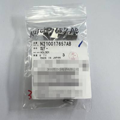 ŵN210017657AB.MTPA022704AA CM NPM 3ͷHOLDER