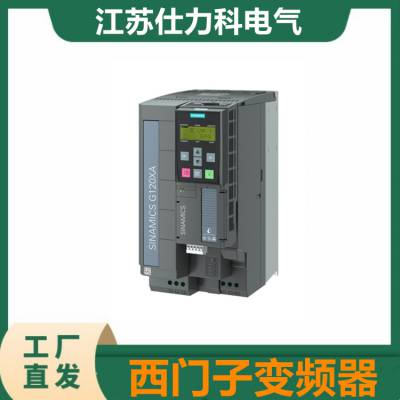 6SL3210-1KE31-1AB1/1UB1G120CƵ55KW 380-480V