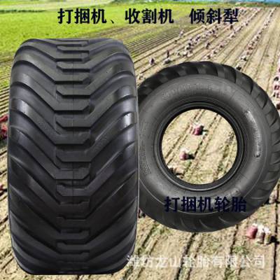 拖拉机轮胎500/60-22.5捆草机胎林业宽基悬浮胎400/60-15.5加宽胎