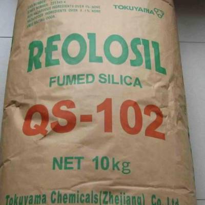  ձɽ̿REOLOSIL KS-20SC