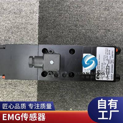 ֻEMG KLW 450.012EMG  KLW-0300