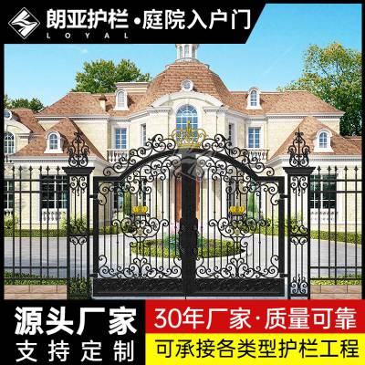 粤朗庭院门简约入户门小区别墅大门铁艺入户门防盗大门支持定制