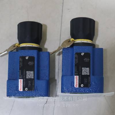 供应2FRM6B36-3432QRV R900205515力士乐 rexroth 流量阀 流量控制阀