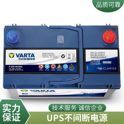 牵引车电池40-5DB375H-GT 80V37***H煤矿叉车用防爆电瓶 环保电机车