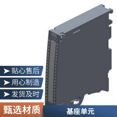 6ES7313-5BG04-0AB0ȫS7-300CPU MPI Ľ