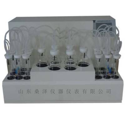 全自动硫化物前处理仪 型号SZ-6187 桑泽仪器