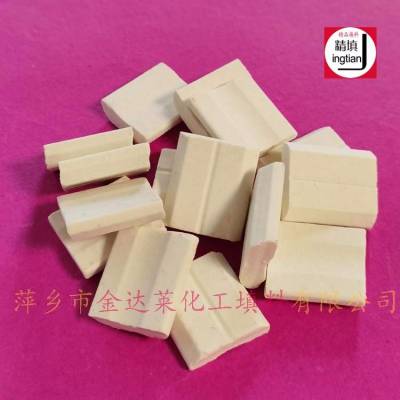 陶瓷衬垫 焊接陶瓷衬垫 钢结构陶瓷焊接衬垫 船用陶瓷焊接衬垫 精填牌