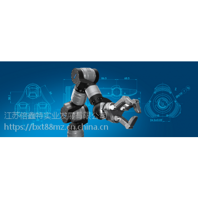 倍鑫特欧美工控备件 DEMAG-0295?吊挂装置?KBKII导轨吊挂装置
