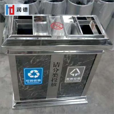 不锈钢垃圾桶室外垃圾桶方形公园小区钢制垃圾箱304不锈钢垃圾箱