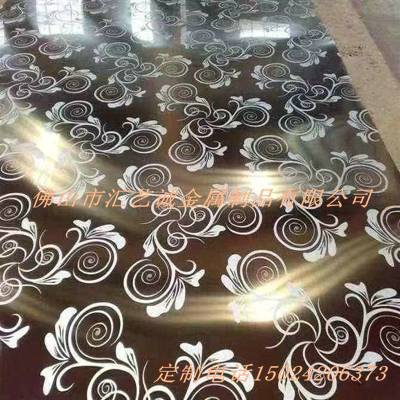 酒店装饰用板 不锈钢装饰板 不锈钢蚀刻板 不锈钢压纹板定制厂家