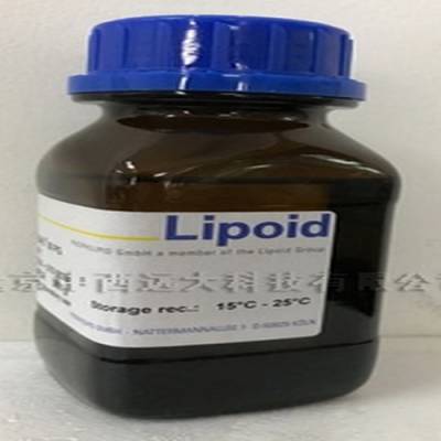 磷脂lipoidllcphosal50pg型號nk6250pg庫號m155483