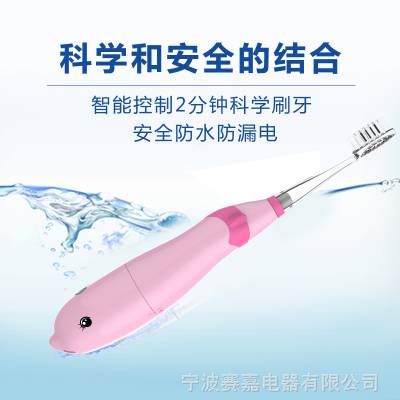  SG-921 ͯ綯ˢLED߲ʵƣˢOEM/ODM