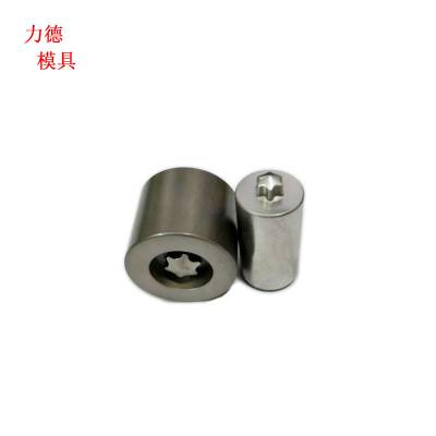 供应耐磨硬质合金多工位冷镦模具（厂家直销）