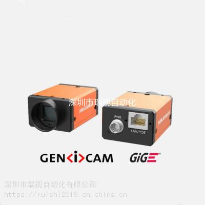  MV-CH089-10GM ҵͷ