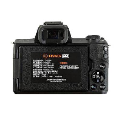 供应ZHS2580本安型数码相机多少钱