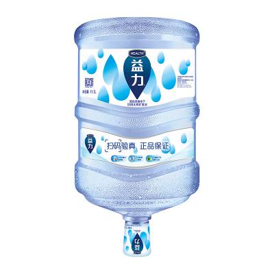 【送货到家】桶装水小桶11.3L益力天然矿泉水饮用水