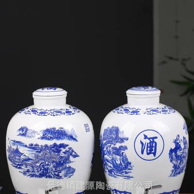 青花瓷小口大口密封泡酒坛 50斤装陶瓷大酒坛 景德镇陶瓷酒坛厂家