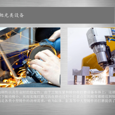 全自动检测机 深隆ST10695采血针自动检测设备方案定制 北京自动化