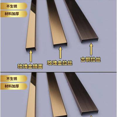 东莞不锈钢折弯焊接加工钣金激光切割焊接钣金外壳加工定制