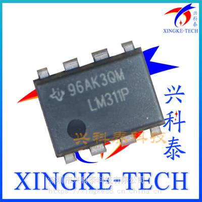 TI德州运放IC LM311P 直插