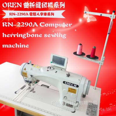 ڷһ RN2290AȫԶֳ Ứۻ Ůʿ» ڿֳ