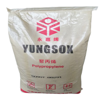 PP 3003 台塑 耐低温 高抗冲 热成型片材应用