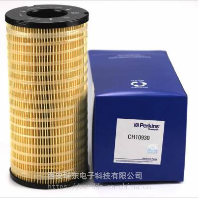 珀金斯配件 帕金斯动力发电机用空滤 滤清器供应商