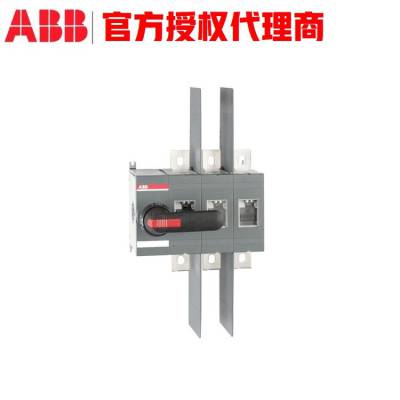 ABB SlimLine条形隔离开关熔断器组XRE3-185-3P正品包邮