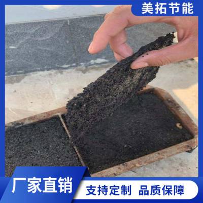 铁路煤炭运输抑尘剂 二型铁路抑尘剂 欢迎采购