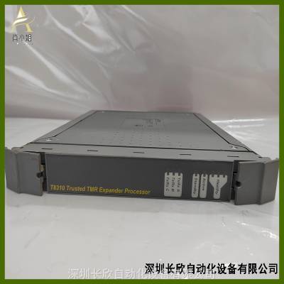 ICS TRIPLEX T8310 工业过程安全系统备件