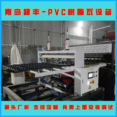 ɽ֬߻ ֬߻ PVC֬豸