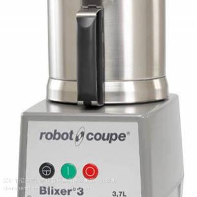 法国Robot coupe 食品粉碎机 食物搅拌机 不锈钢搅拌缸单速食品加工机Blixer3