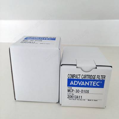 日本Advantec 30um囊式过滤芯MCP-30-D10S