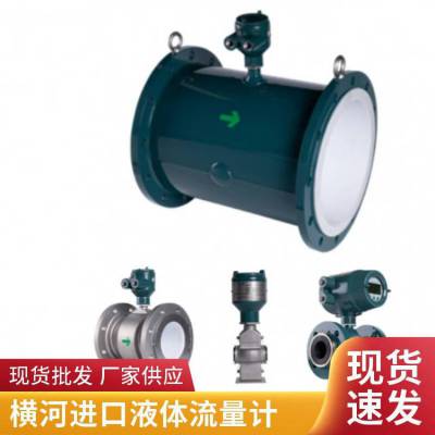 YOKOGAWA AXF010ͺӵ ͺȫ ķ