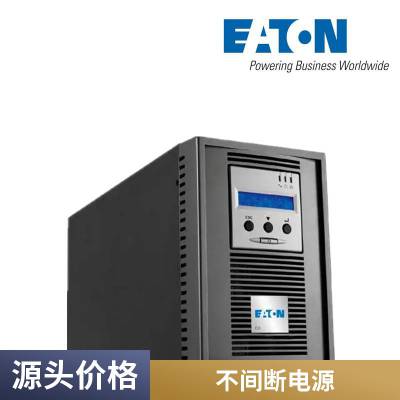 Eaton伊顿UPS不间断电源DX2000CN 2KVA在线式塔式稳压服务器停电备用