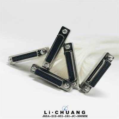 J63A-212-037-161-JC -300MM J63A-212-031-161-JC -300MM 连接器