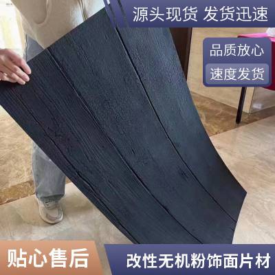 ש ʯ 600*2400 Ʒ 1000ƽ ˼