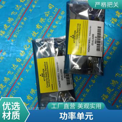 ֽҵ05437400忨8508403Ȩɴ豸
