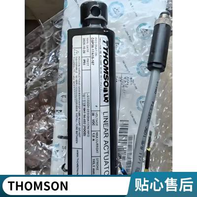 THOMSON 直线轴承 SUPER32 50.8mmX 76.2mmX 101.6mm