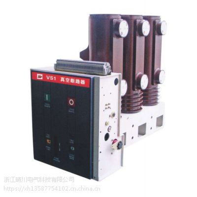 ZN63A(VBM7)-12ϵлڲװʽѹն·