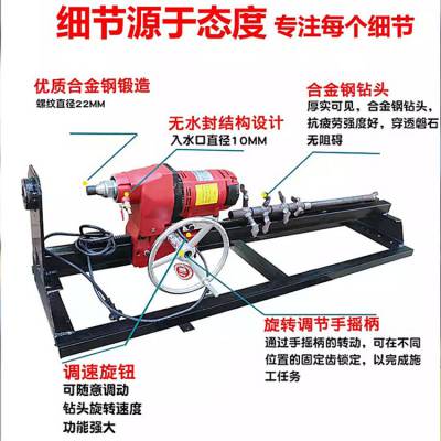 小型顶管机使用方法 小型顶管机报价 小型顶管机操作视频 满发聚