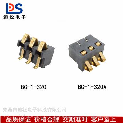 3Pѹ2.5߶6.47.4BC-1-318صƬ