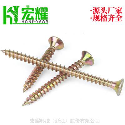 ҫӳӲM3.5M5ǽ嶤ά嶤,Թݶά嶤fiber board screw
