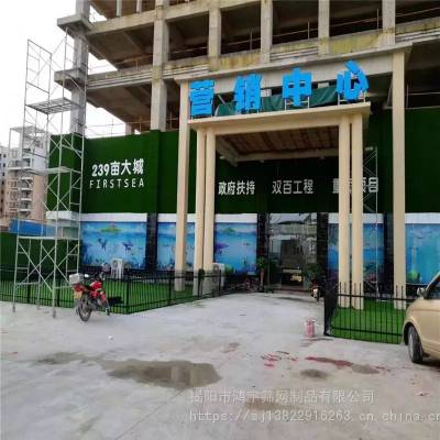 鸿宇筛网假草坪施工图片 地毯健身房装饰草皮 户外工程围挡仿真草