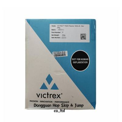 VICTREX PEEK 450G / 450FC30 / 90G /150G